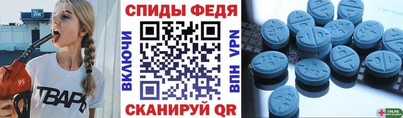 АМФ 97%  omg как зайти  Хилок  как найти  