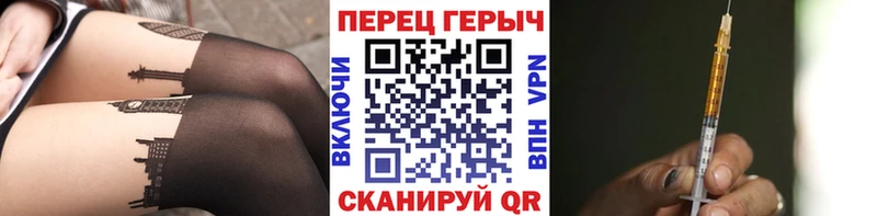 Героин Афган Хилок