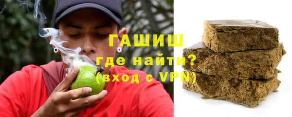 молекула духа Медвежьегорск