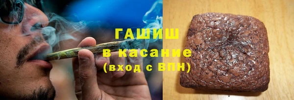 меф VHQ Медногорск