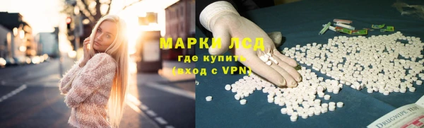 меф VHQ Медногорск