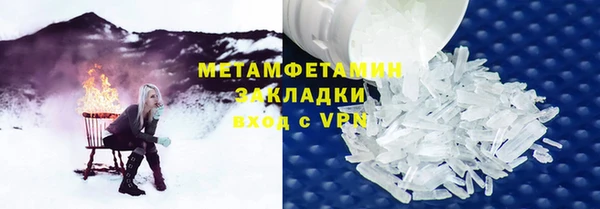 мдпв Михайлов
