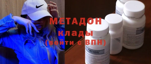 мдпв Михайлов