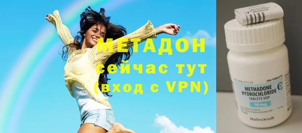 крисы Мегион
