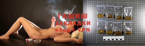 mdpv Михайловск