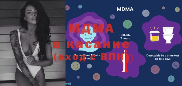 крисы Мегион