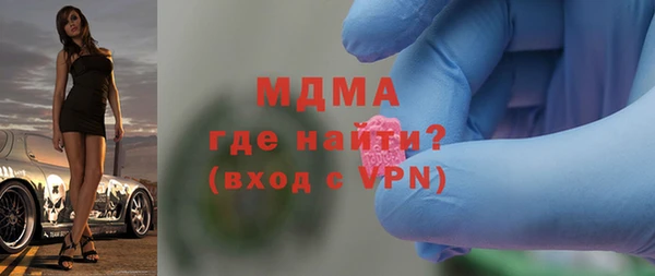 мдпв Михайлов