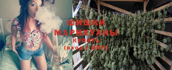 меф VHQ Медногорск
