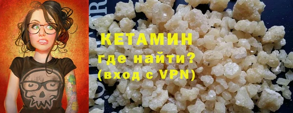 а пвп мука Алапаевск