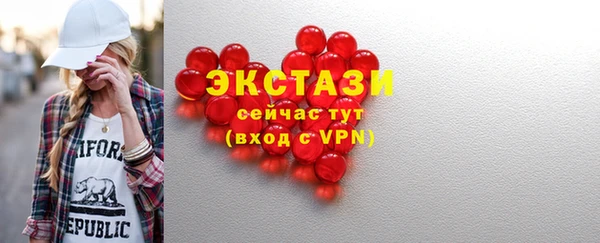 метадон Михайловка