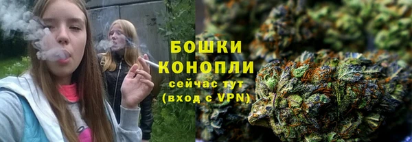 метадон Михайловка