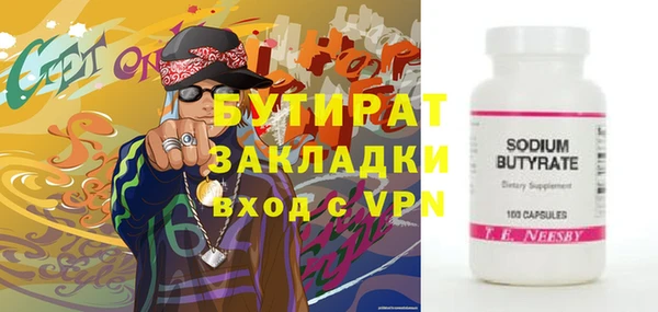 мдпв Михайлов