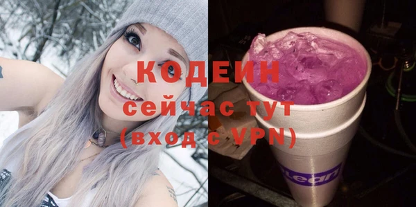 меф VHQ Медногорск