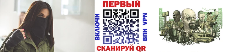 Первитин мет  Хилок 